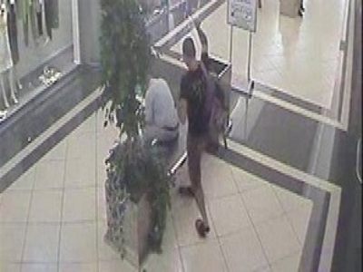 Μαχαίρωσε αθώο γιατί… του έλειπε το σεξ!