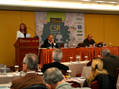 Συνέδριο για την Εταιρική Κοινωνική Ευθύνη