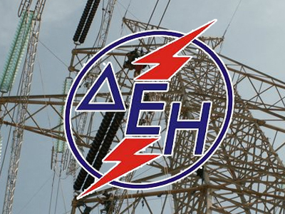 «Κατηγορώ» του WWF για την αύξηση των λογαριασμών της ΔΕΗ