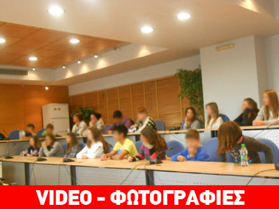 Παρέμβαση μαθητών στην Περιφέρεια Αττικής για το πρόβλημα της μεταφοράς τους