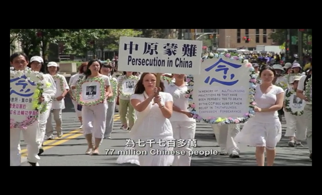 Διαδηλώσεις σε όλο τον κόσμο για να σταματήσουν οι διώξεις