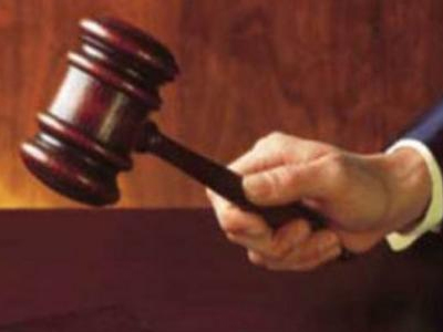 Διαμαρτυρία δικαστικών υπαλλήλων για τις συνθήκες εργασίας τους