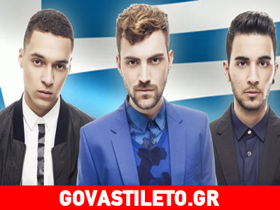 Το αποχαιρετιστήριο πάρτι των Freaky Fortune και RiskyKidd