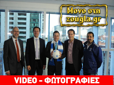 Ελλάς Μελβούρνης: Ιστορική συμφωνία για την πιο ιστορική ομάδα