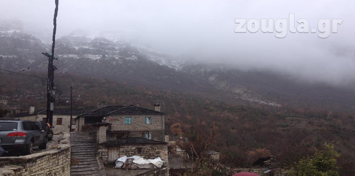 Ομίχλη στο Μικρό Πάπιγκο