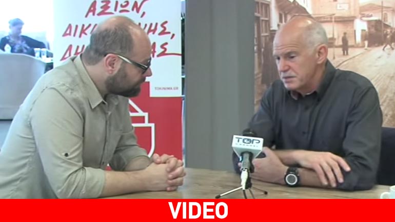 Γ. Παπανδρέου: «Επώδυνες εξελίξεις και σκληρή πόλωση αν δεν επέλθει συμφωνία»