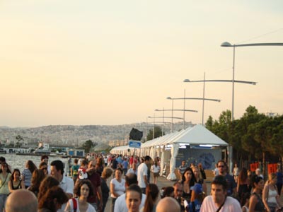 Θεσσαλονίκη: Την Κυριακή  κλείνει τις πύλες του το 33ο Φεστιβάλ Βιβλίου  – Πολιτισμού