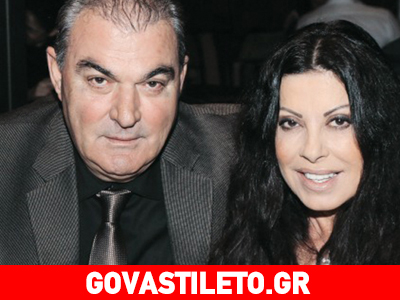 Ένα μαγαζί-παλάτι για τα μάτια της «Λαίδης»!