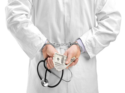 Παρίστανε τον γιατρό για να εκμεταλλεύεται ανθρώπους που χρειάζονταν επέμβαση