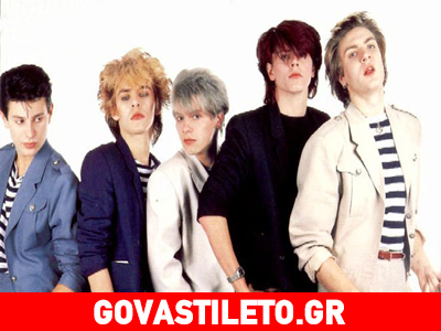 Οι Duran Duran μήνυσαν… το φαν κλαμπ τους!