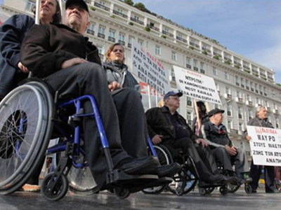 Έρευνα: Οι πολίτες στηρίζουν τα αιτήματα του αναπηρικού κινήματος