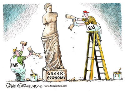 Συνέδριο για τις προοπτικές ανάκαμψης της ελληνικής οικονομίας