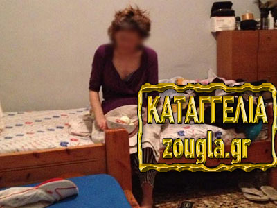 ΑμΕΑ καρκινοπαθής σε απόγνωση γιατί οι επιτροπές πρόνοιας απεργούν…