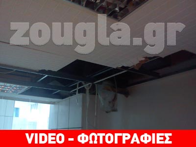 Πλημμύρισε το Εφετείο μετά από… σύντομη νεροποντή