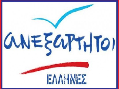 «Η κυβέρνηση χρησιμοποιεί επικοινωνιακά ισοδύναμα και μύθους για τα μέτρα»