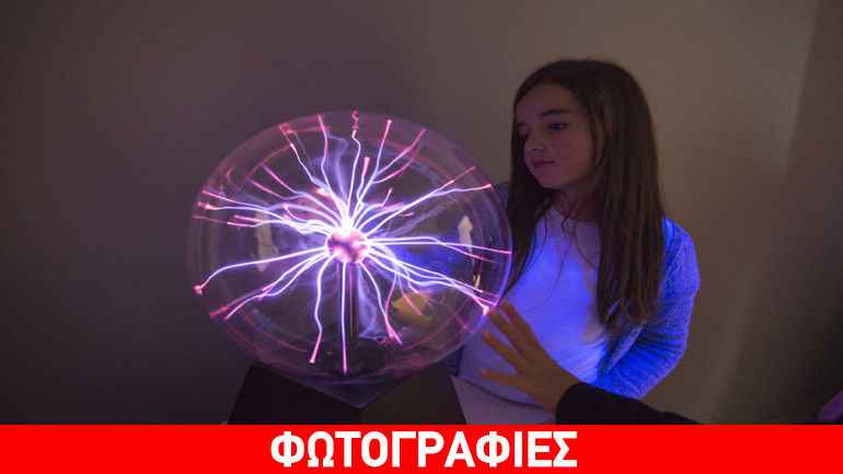 Ένας επιστημονικός και ψυχαγωγικός πολυχώρος  όπου η Φυσική γίνεται…παιχνίδι!