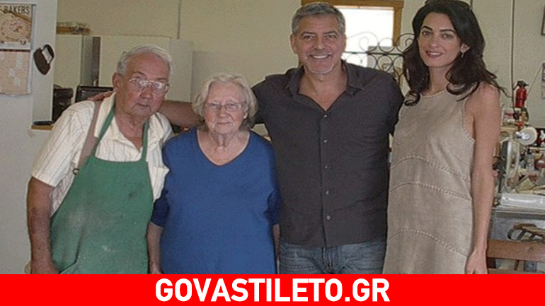 George Clooney: Πήγε την Amal στην… ταπεινή πόλη που μεγάλωσε!