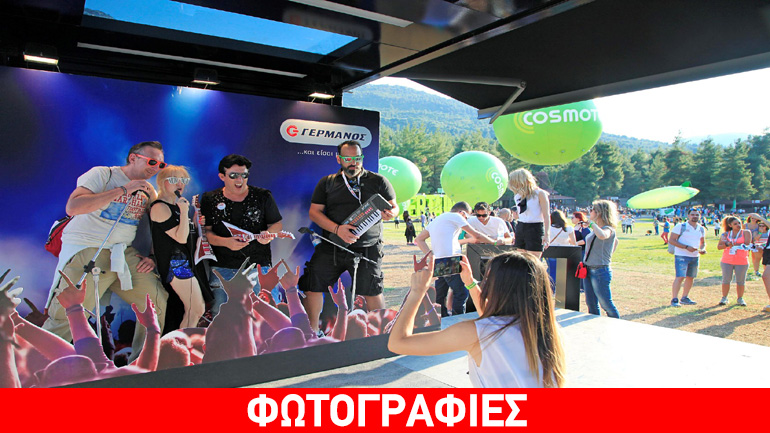 Μοναδική εμφάνιση του Robbie Williams με την υποστήριξη της COSMOTE