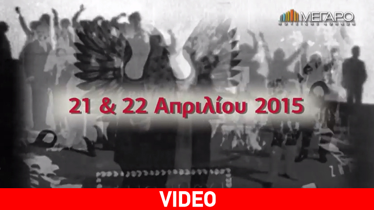 Μανώλης Μητσιάς:  «Τα απαγορευμένα τραγούδια» στο Μέγαρο Μουσικής