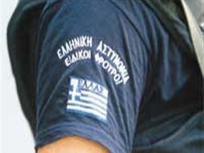 Ειδικός φρουρός «εκμεταλλευόταν» την ιδιότητά του για να ληστεύει