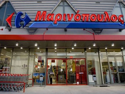 Βραβείο «Fast Growth Franchisor» για τη Μαρινόπουλος Α.Ε.