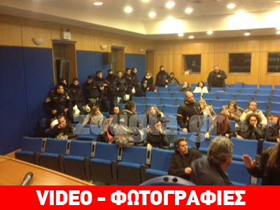 Η έφοδος των ΜΑΤ στο υπουργείο Παιδείας σε εικόνες