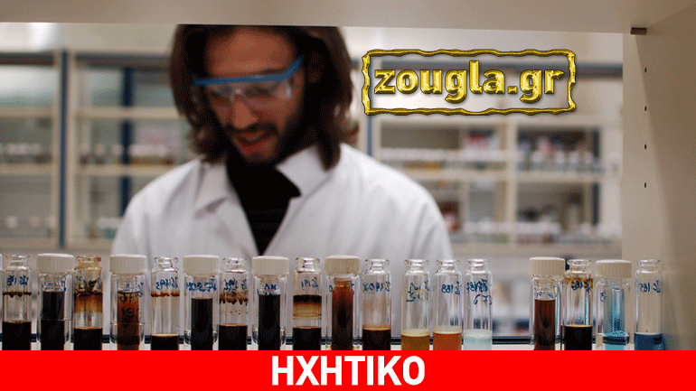 Τα πανεπιστήμια Θεσσαλίας και Πάτρας εγγυώνται για την ποιότητα των υγρών αναπλήρωσης