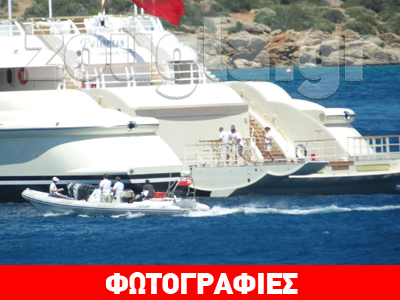 Ο Ρομάν Αμπράμοβιτς προσάραξε στο… Πόρτο Ράφτη