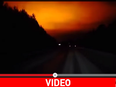 Μυστήρια έκρηξη φωτίζει τον ουρανό της Ρωσίας