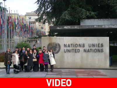 Ευρωπαϊκή διάκριση για ελληνικό Ερευνητικό Κέντρο