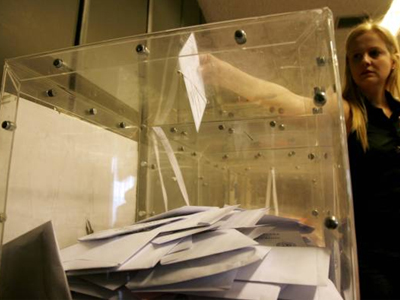 Ένσταση στο Εκλογοδικείο λόγω διενέργειας των εκλογών βάσει της απογραφής του 2001!