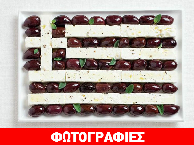 Οι σημαίες χωρών στα χρώματα των… εθνικών σπεσιαλιτέ