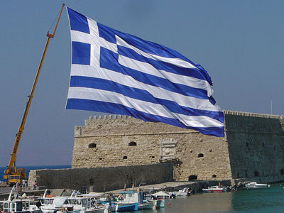 Η μεγαλύτερη γαλανόλευκη του κόσμου στο Ηράκλειο