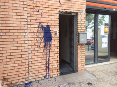 Καταδίκη του ΥΠ.ΕΞ. για την επίθεση στο Ελληνοαραβικό Κέντρο