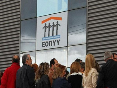 Ο ΕΟΠΥΥ θα συνάπτει συμβάσεις και με πρώην γιατρούς