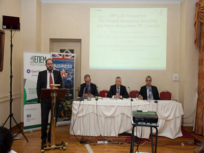 Το μοντέλο διαχείρισης απορριμμάτων του Μάντσεστερ παρουσιάστηκε στην Αθήνα