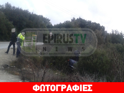 ΤΩΡΑ: Περιπετειώδης καταδίωξη στην παλαιά εθνική οδό της Ηγουμενίτσας