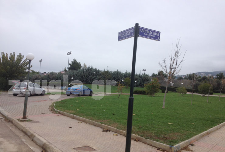 Η συγκεκριμένη περιοχή της Κηφισιάς