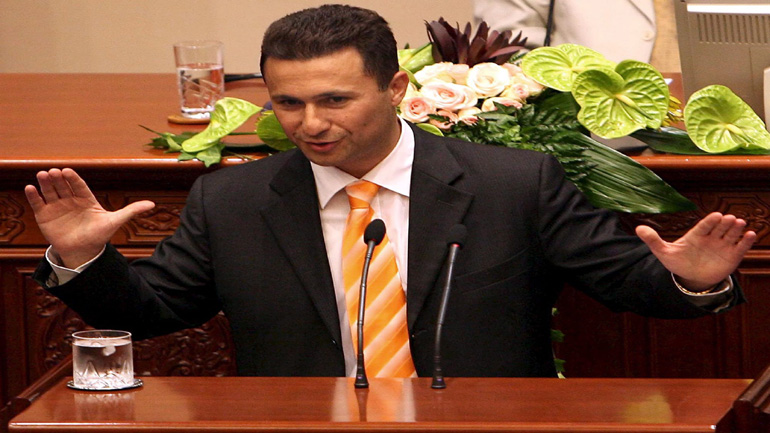 Πρόωρες εκλογές στην ΠΓΔΜ, αλλά το… 2016 Πρόωρες εκλογές στην ΠΓΔΜ, αλλά το… 2016