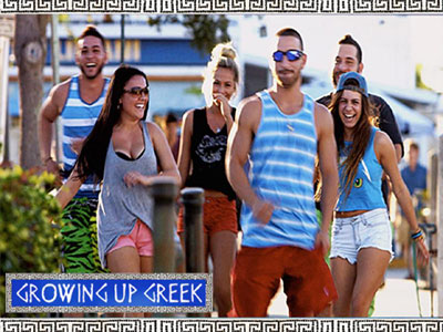 Σάλος στην ομογένεια με το τηλεοπτικό σόου δυσφήμησης «Growing Up Greek»