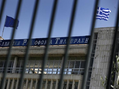 Διαμαρτυρίες για το λουκέτο στην ΕΡΤ και σε Τρίπολη και Καλαμάτα Διαμαρτυρίες για το λουκέτο στην ΕΡΤ και σε Τρίπολη και Καλαμάτα