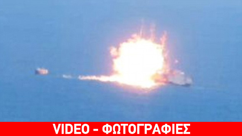 Οι τζιχαντιστές αναλαμβάνουν δράση και στη θάλασσα: ανατίναξαν αιγυπτιακό σκάφος