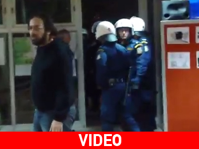 Νέο βίντεο με τη «διαπραγμάτευση» αστυνομικών – εργαζόμενων της ΕΡΤ