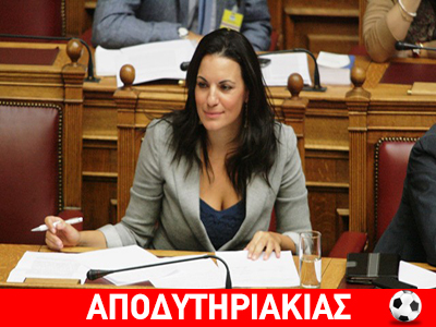 Ρε, καλώς τα φιλόδοξα κορίτσια!