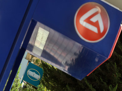 «Πράσινο φως» από την Κεφαλαιαγορά στην πρόταση της ΕΤΕ για τη Eurobank