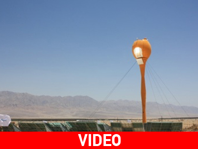 Φωτοβολταϊκός πύργος-τουλίπα στην Ισπανία!