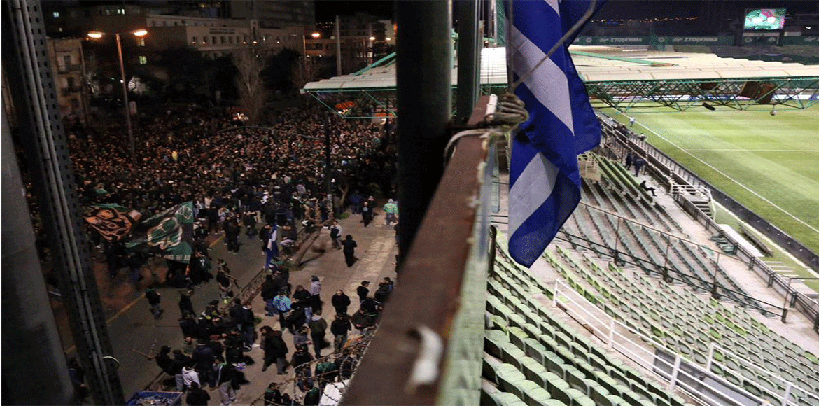 Άδειο μέσα, γεμάτο έξω