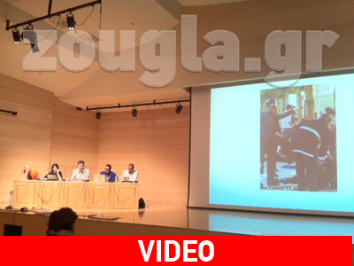 Ο ρόλος του Διαδικτύου στις εξεγέρσεις της Αφρικής