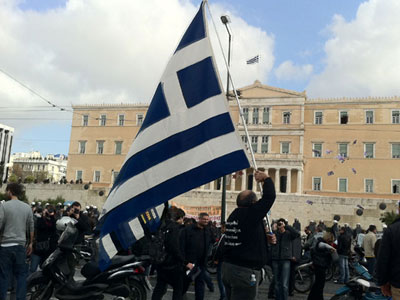 Το Μνημόνιο στην πόλη μας