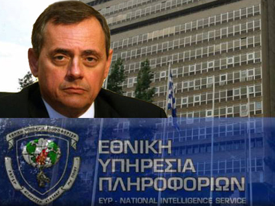 Μήνυση της ΕΥΠ για το δημοσίευμα του «Ελεύθερου Τύπου»